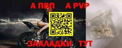 мдпв Севастополь