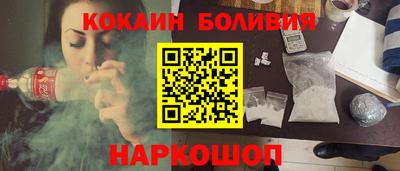 амф Рузаевка