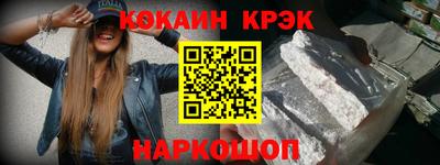 PSILOCYBIN Рязань