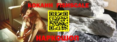 PSILOCYBIN Рязань