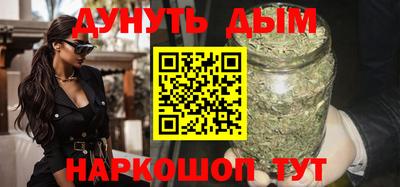 PSILOCYBIN Рязань