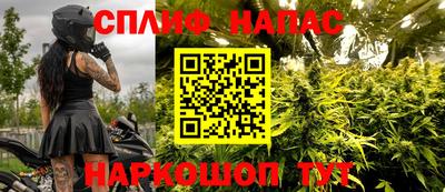 PSILOCYBIN Рязань