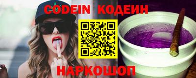 PSILOCYBIN Рязань