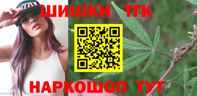 амф Рузаевка