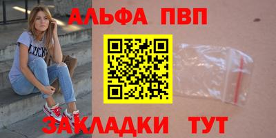 PSILOCYBIN Рязань