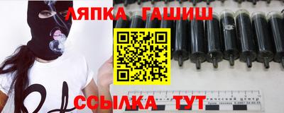 мдпв Севастополь