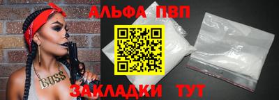 PSILOCYBIN Рязань