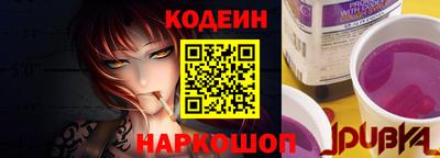 амф Рузаевка