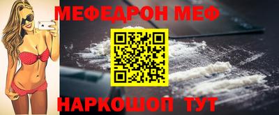 скорость mdpv Свободный