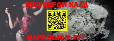 скорость mdpv Свободный